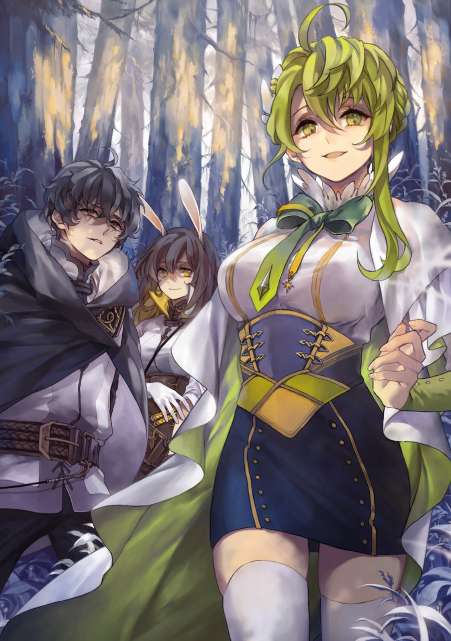 Illustrazione Volume 2 — 2
