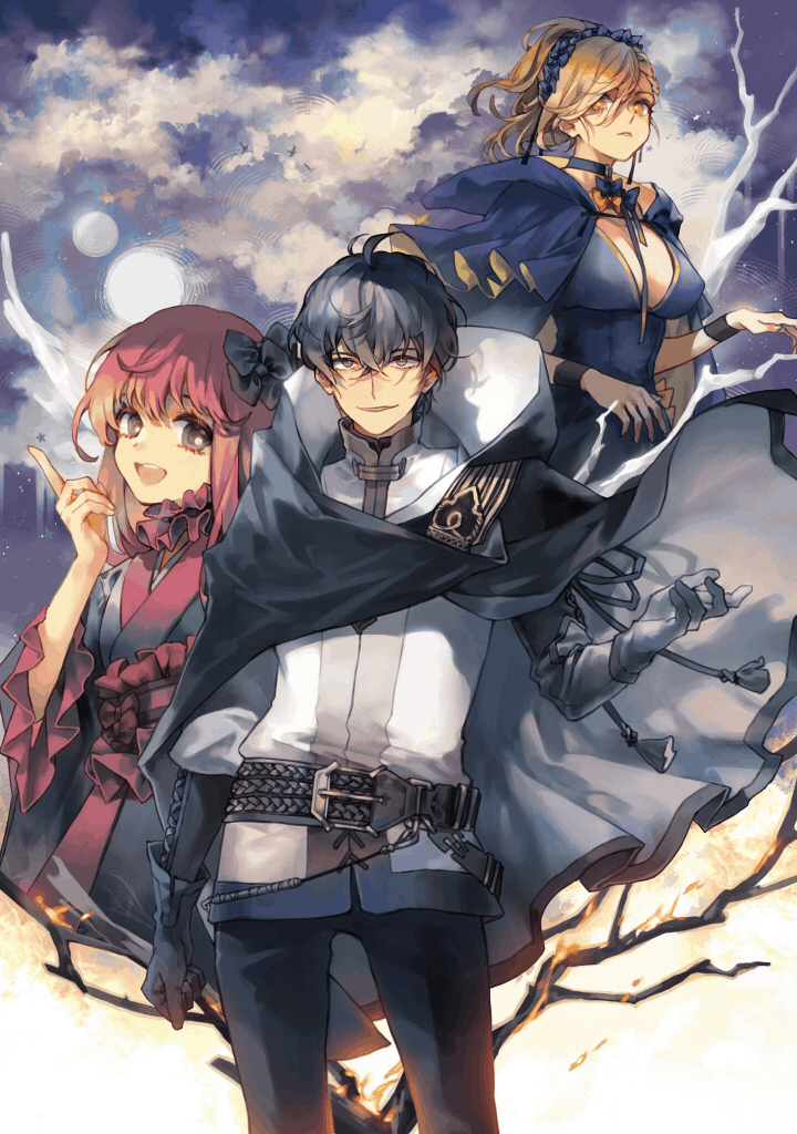 Illustrazione Volume 7 — 2